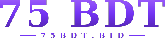 75 BDT logo